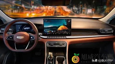 698 万拿下！帝豪带 FlymeAuto，比比亚迪秦省 2 万还强？-1