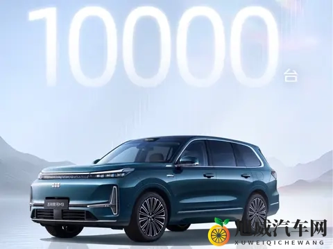 深蓝S09的保价协议，就是作茧自缚！-2