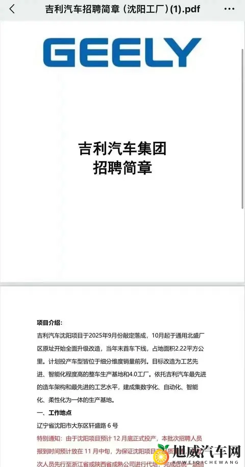 国产黄色AV：国产影视，激情片段集锦-2