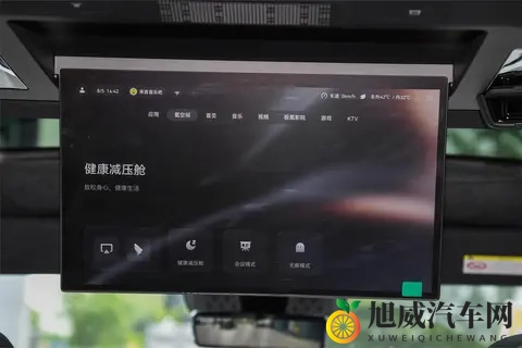 买车还能薅羊毛？福利还能这么给？极氪009这次下手太“狠”了-1