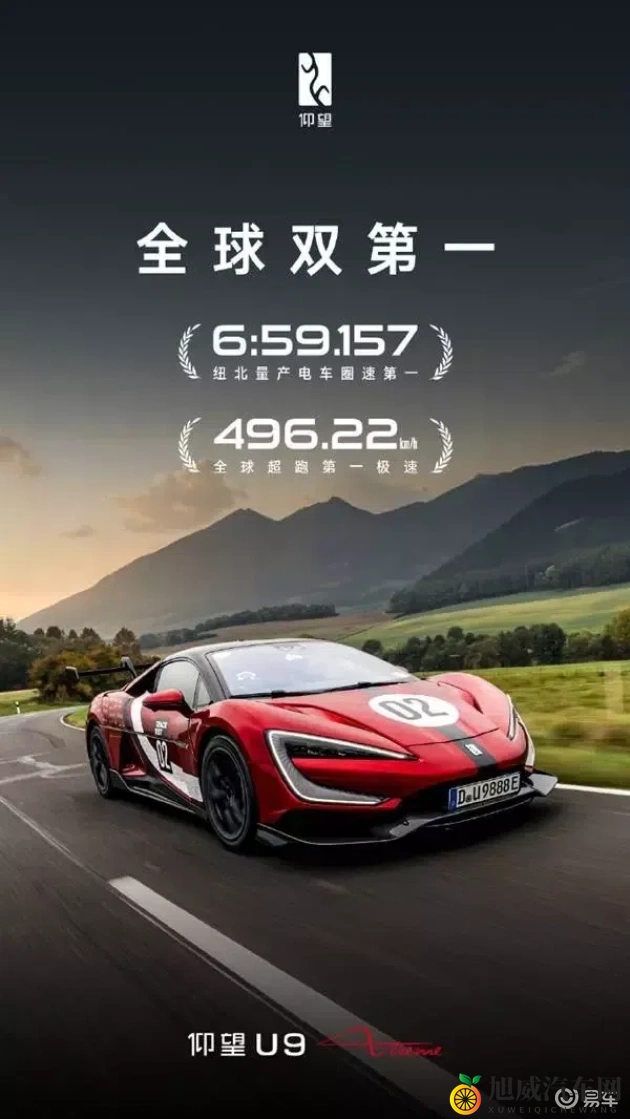 九一传媒公司制作网站：专业传媒公司打造高效网站-1