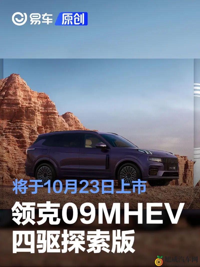 黄色软件下载人口:网络色情软件使用人群调查-1