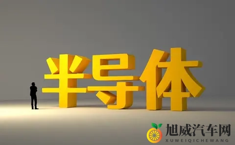 安世半导体风波：一场牵动全球车芯命脉的博弈-3