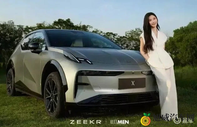 黄色应用下载vivo：vivo手机专享，黄色软件一键下载-1