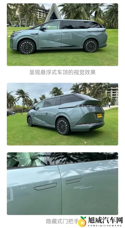 续航1600公里，小鹏X9增程版杀到！-1