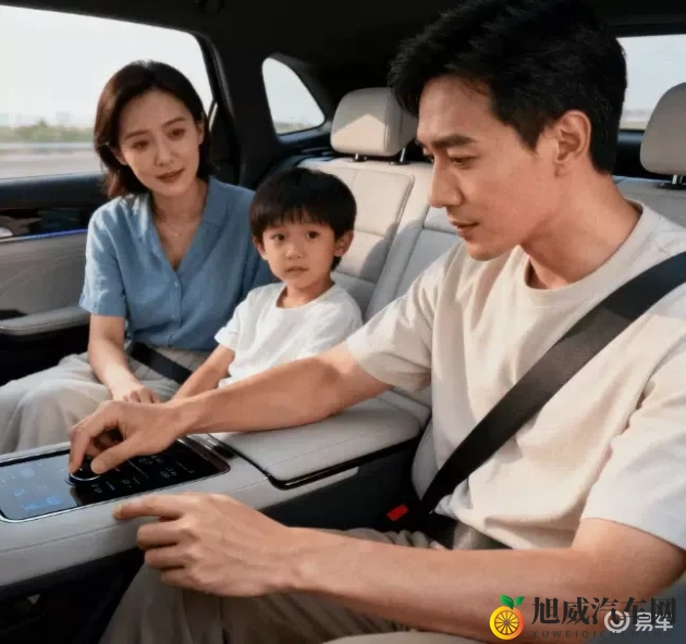 男女干逼软件:情侣互动秘密社交平台-2