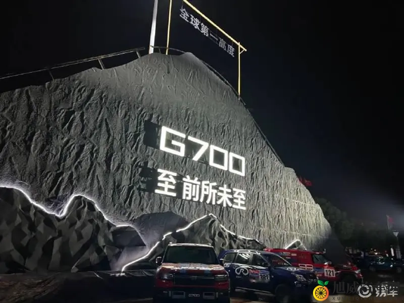 中国体育生男自慰：汽车科技助力体育生男性身心保健，新选择解压放松-2