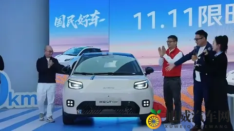 **10万块就能开换电车？京东国民神车炸场，**-1