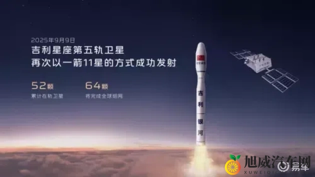 巨茎大战中国女:汽车维权风波:品牌回应消费者维权挑战-3