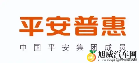 车贷逾期遭5号轰炸!“应急帮手”如今却变成了“催命符”?-3