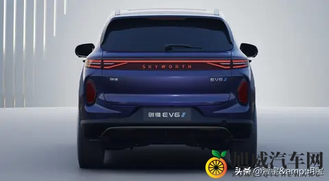 2026款创维EV6 Pro上市：520km续航+智能座舱，健康配置成亮点-2