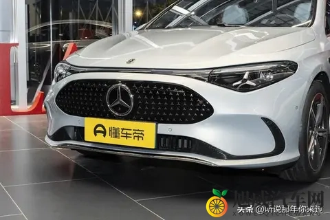 火影忍者18：《忍者世界传奇篇章，第十八集》-1