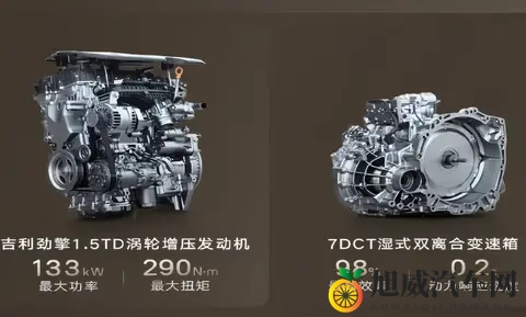 chinese男军警自慰A片：新能源汽车热销，中国绿色出行新纪元-1