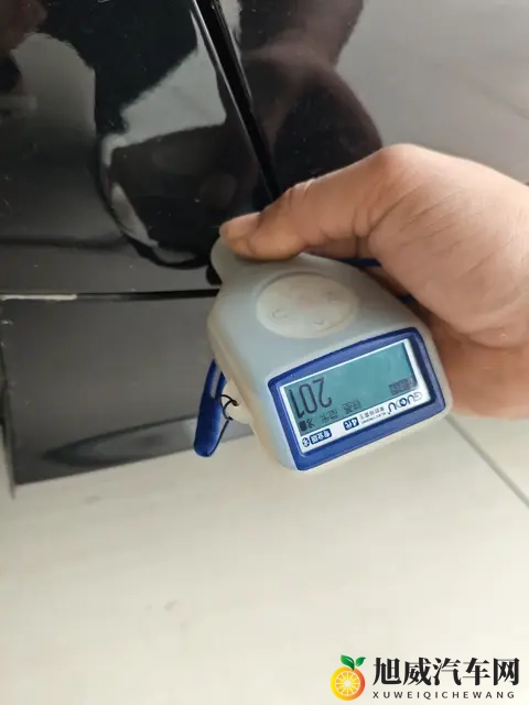 17吃瓜：聚焦时事，热议热点，探寻真相-2