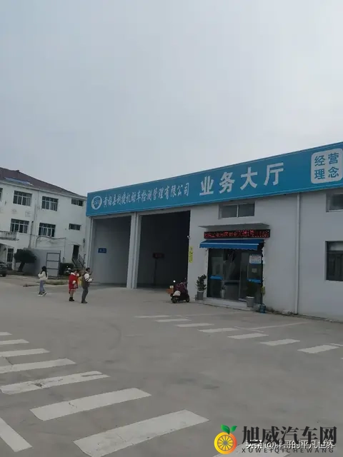 私家车年检：不止是规定，更是您与道路的安全契约！-2