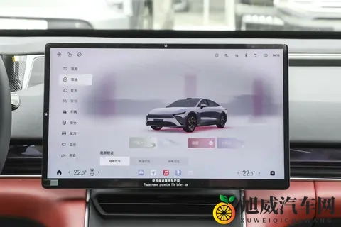 花小钱办大事,15 万星纪元 ES:享美学轿跑,真香!-1