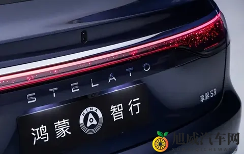 月销仅1072辆！享界S9换标升级，配4颗激光雷达，华为乾崑40加持-2