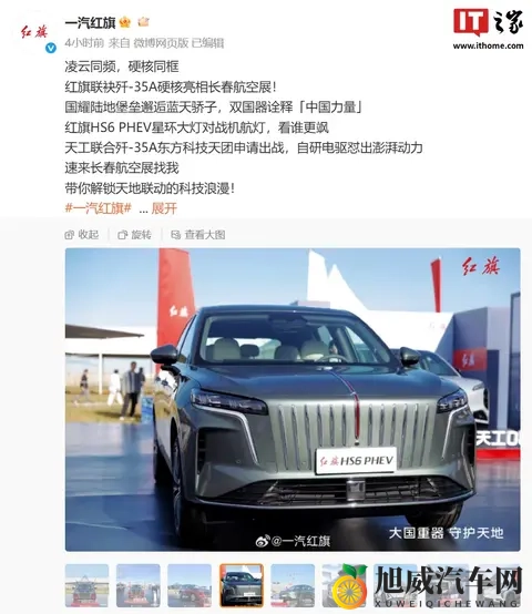 黄色软件www：网络不良内容平台警示-3