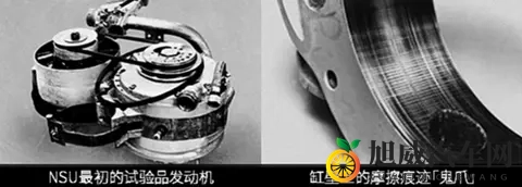 马自达发展史（3）：烧钱、玩转子，小众车企的硬核之路-1