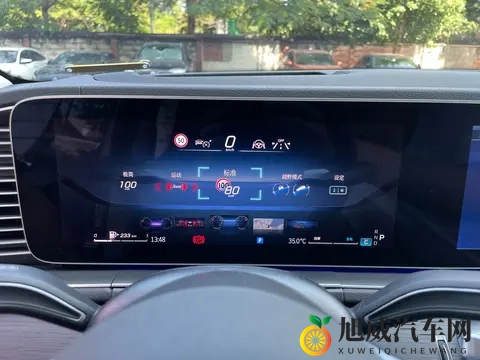 奔驰新款GLS450加装原厂HUD抬头显示系统，多一个功能多一份保障-1