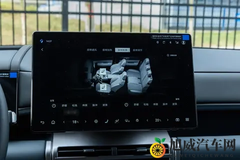 比理想L系列更大气,比坦克300更舒适,方程豹钛7确实有点东西-2