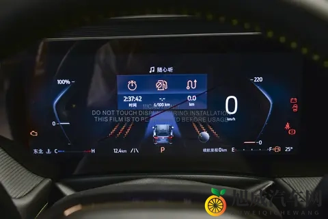 试驾福特蒙迪欧:20T 豪华型 15 万内拿下,运动版 5 秒破百还省油-2