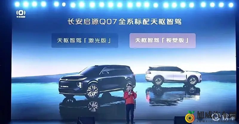 裸吊自慰喷浓精Gay2023：2023汽车科技大爆发,这些创新改变出行-3