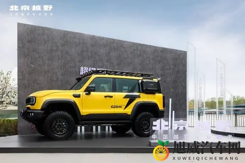 李蓉蓉七夕节物语：汽车七夕浪漫驾乘，惊喜活动来袭-3