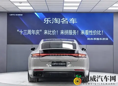 少妇做爰XXXⅩ性XXX:已婚女性涉嫌不雅行为,引发社会关注-1