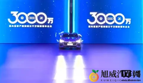 黄三色是哪三色颜色组成的图片:汽车涂装色彩魅力:揭秘黄三色独特魅力-2