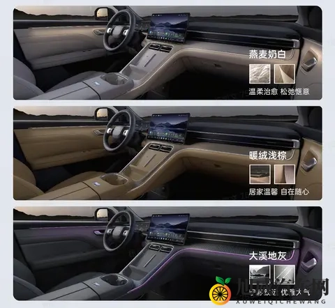 重塑价值标杆：AION i60增程版，以星源科技终结亏电时代，期待吗-2