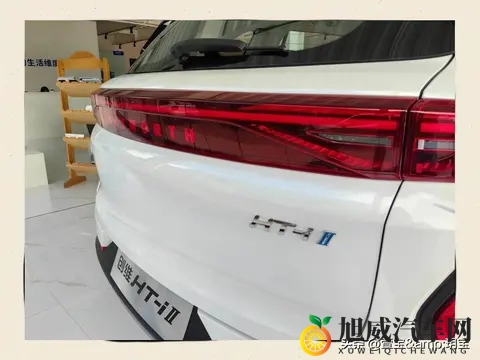 1298万起！2026款创维HT-i超航版：减配不减质，插混续航再升级-2