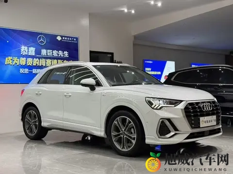 15万多拿下22款奥迪Q3，圆你豪华品牌SUV梦-3