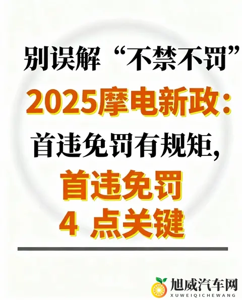 天天操天天干天天射：每日辛勤耕耘，快感不断释放-2
