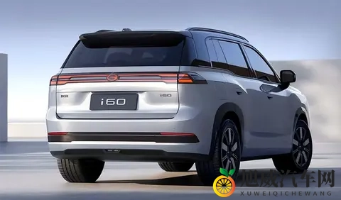 预售价 1198 万元起 AION i60 正式亮相-2
