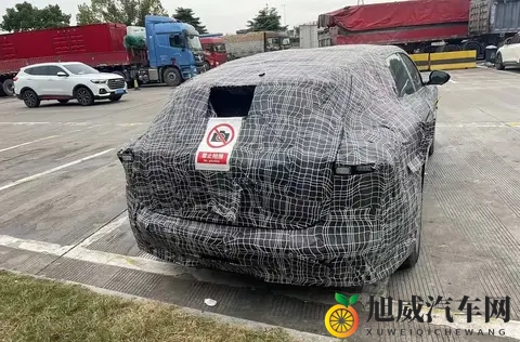 对标极氪007GT 疑似阿维塔06 Shooting Brake谍照曝光-1