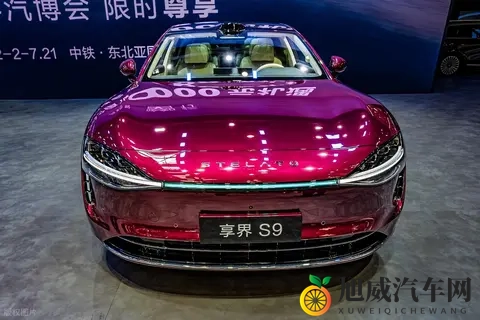 华为光环 buff 叠满！享界 S9 2 小时狂揽 3000 小订，30 万级卷王-3