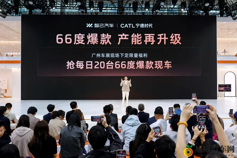 智己LS9启动交付，LS6新增66度电池产线保障年内提车-1