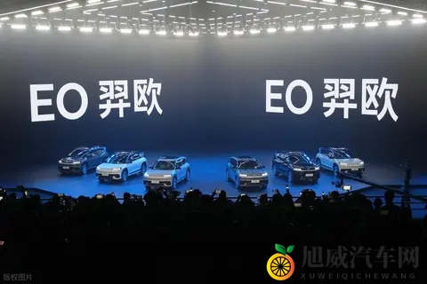 10万级长续航!EO羿欧值得入手吗?-2