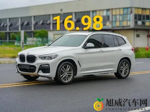 宝马X3全球首发！号称史上最强SUV，这次要吊打奔驰奥迪了！-2