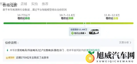 国产AV网：国内原创视频,影视内容分享-2