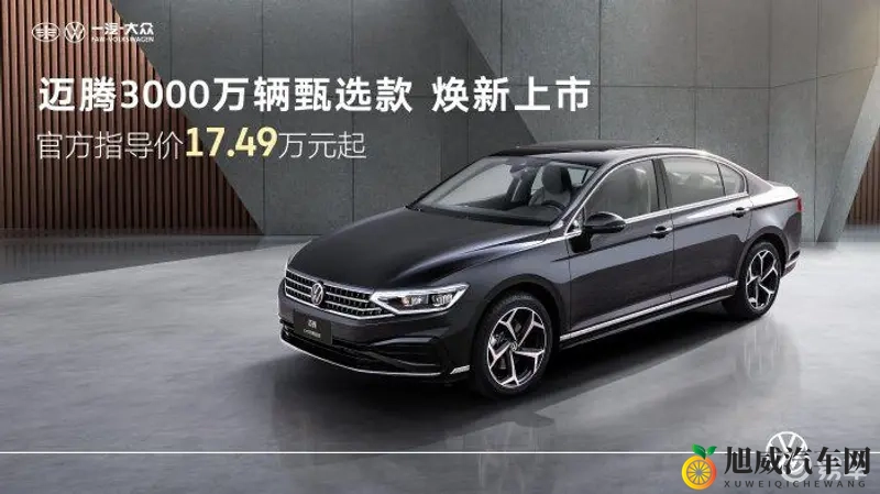 AV三级：成人影片，三级限制内容-1