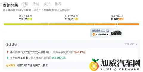 红桃视频隐藏人口最新消息：揭秘红桃视频人口失踪追踪报道-2