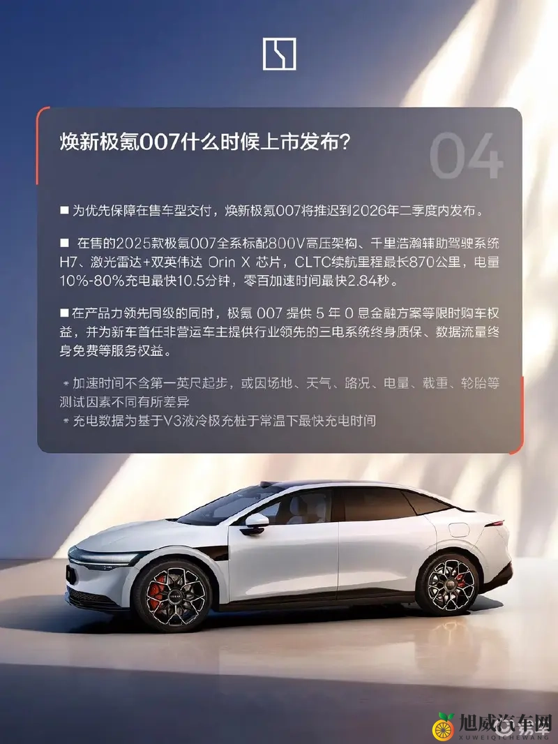 对肌肌：探寻肌肤奥秘，揭秘肌肤之美-1