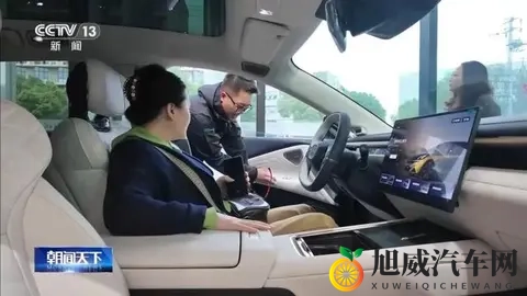 《购置税倒计时！新能源车最后福利》-2