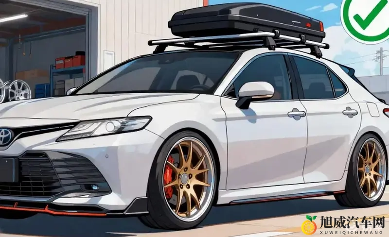 2025新规后，合法改装车新指南-1