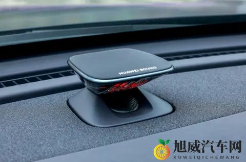 【网通社快报】哈弗智家App将于11月20日下架 功能全面迁移至长城汽车App-1