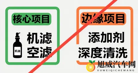 美女露出奶头和尿口:性感女子暴露敏感部位,引发争议-2