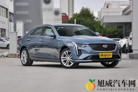 凯迪拉克CT4全方位新车选购指南:哪个版本性价比更高?-2