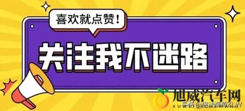 红旗HS7六座火了 有人夸它家用神车 有人骂智能太拉胯 到底谁在说谎-3